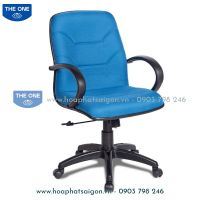 Ghế Lưng Trung SG601