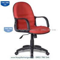 Ghế Lưng Trung SG712